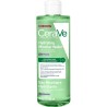 Linola Kuru Ciltler Losyon 200 ml