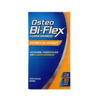 Osteo Bi-Flex Advanced Triple Strength 120 Tablet 2 Adet Osteo Bi-Flex Advanced Triple Strength 120 Tablet 2 Adet
