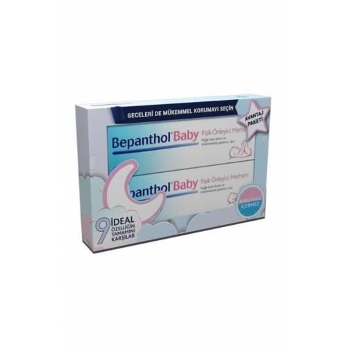 Bepanthol Baby 100 gr Pişik Kremi  2'li Pişik Kremi