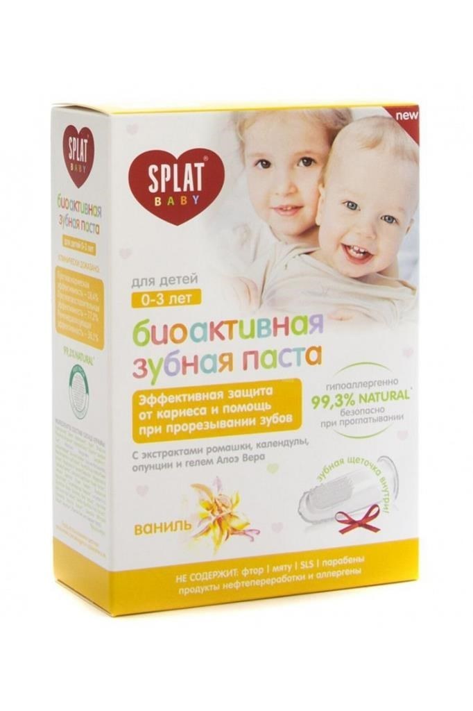 Splat Baby Vanilla 0-3 Yaş Diş Fırçası ve Diş Macunu Seti