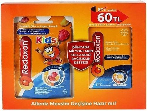 Redoxon Kids 25 Çiğnenebilir Form + Redoxon Üçlü Etki 20 Efervesan Tablet