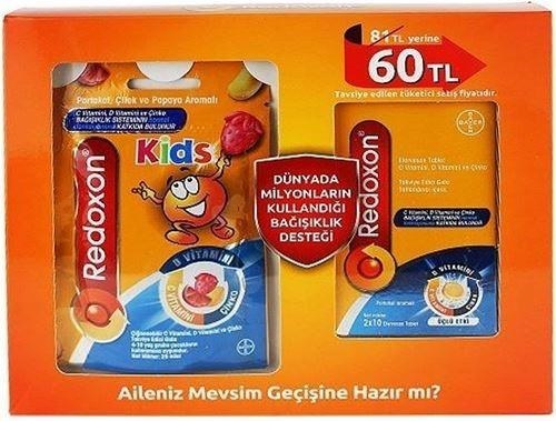 Redoxon Kids 25 Çiğnenebilir Form + Redoxon Üçlü Etki 20 Efervesan Tablet