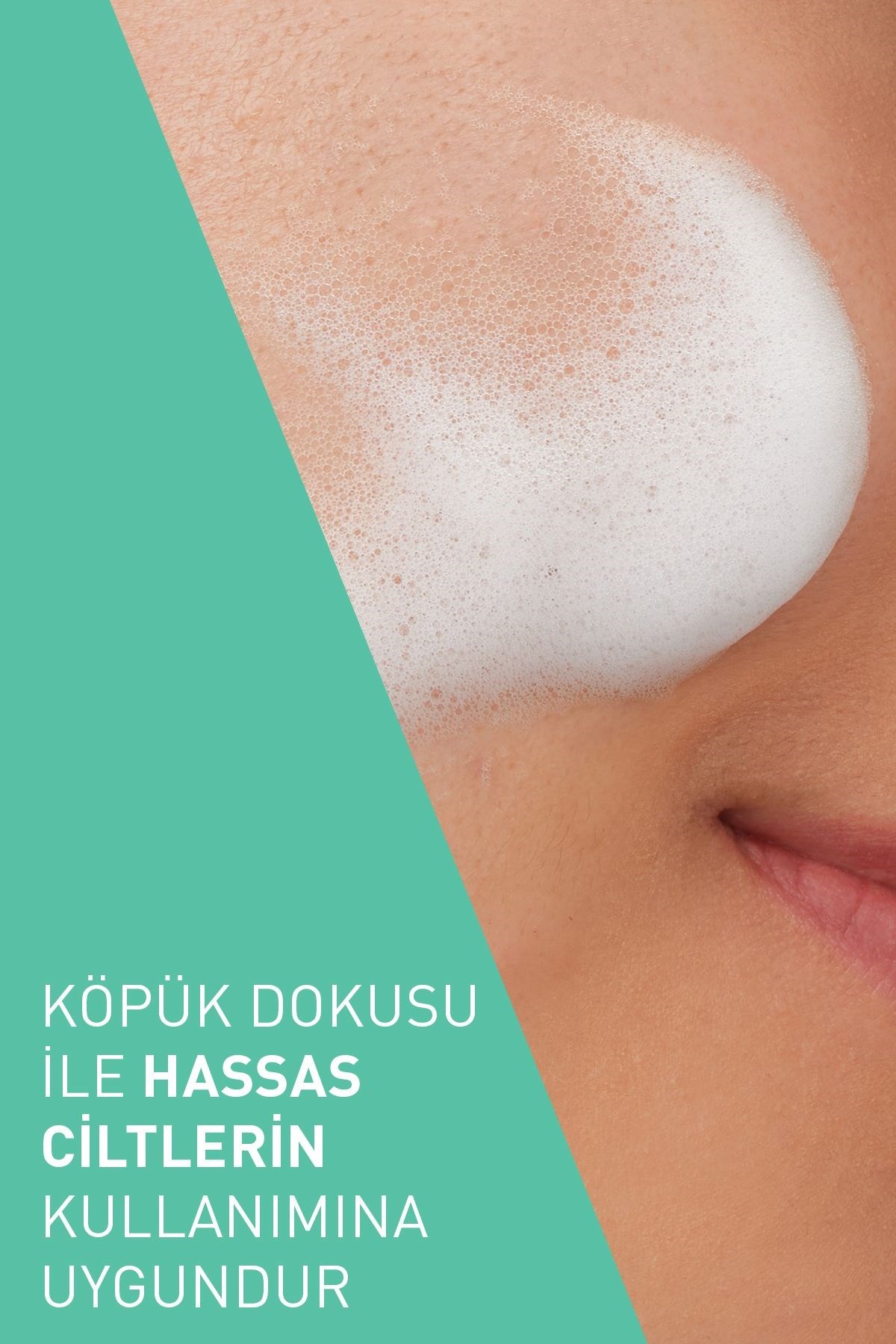 Cerave Normal, Karma Ve Hassas Ciltler Için Köpük Temizleyici 148ml